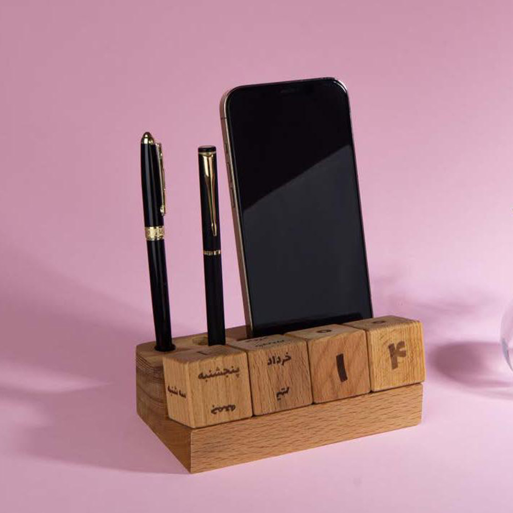 تقویم رومیزی گاه‌شمار IRAN ZAMIN (ایران زمین) کد 51107