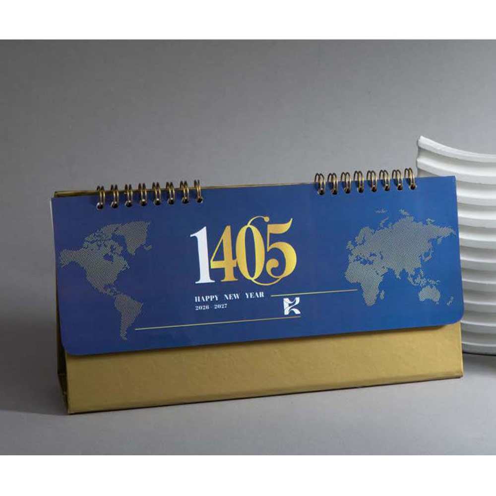 تقویم رومیزی IRAN ZAMIN (ایران زمین) کد 51126