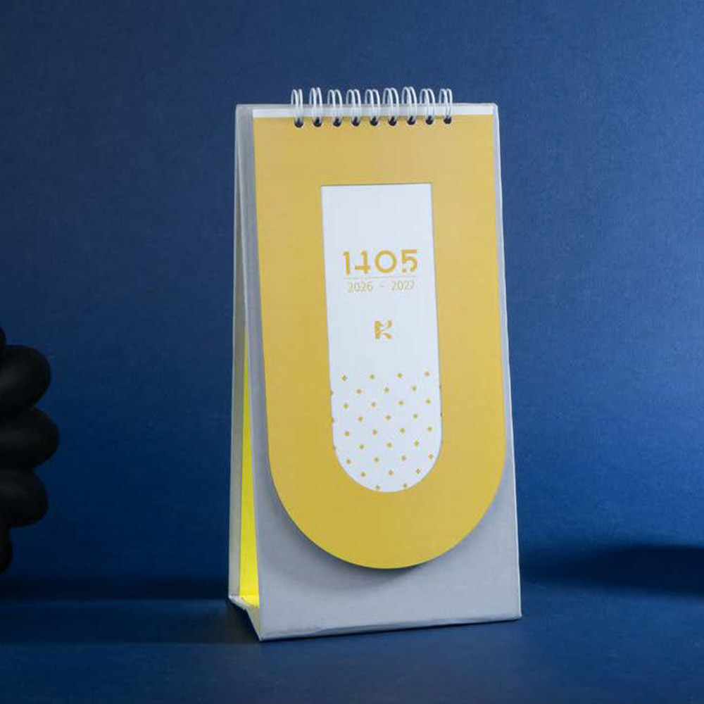 تقویم رومیزی IRAN ZAMIN (ایران زمین) کد 51121