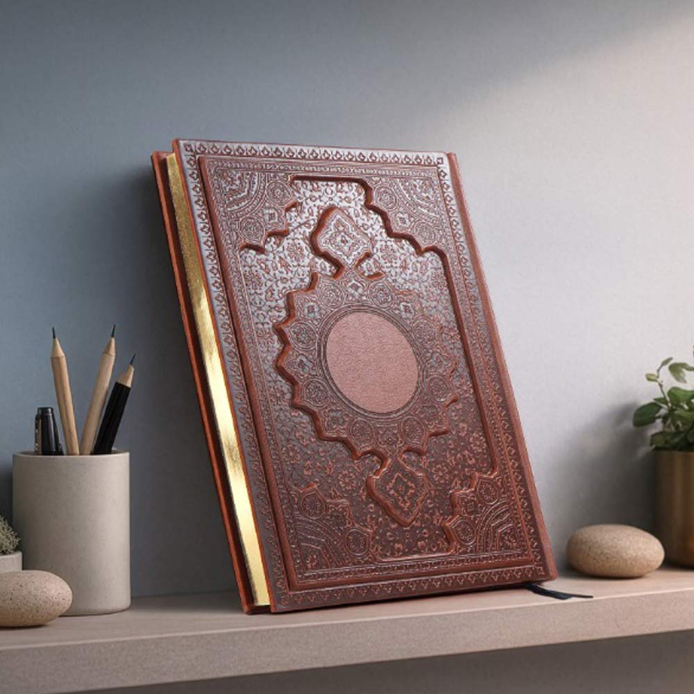 سالنامه 1405 حافظ وزیری ترمو شمس آپادانا APADANA