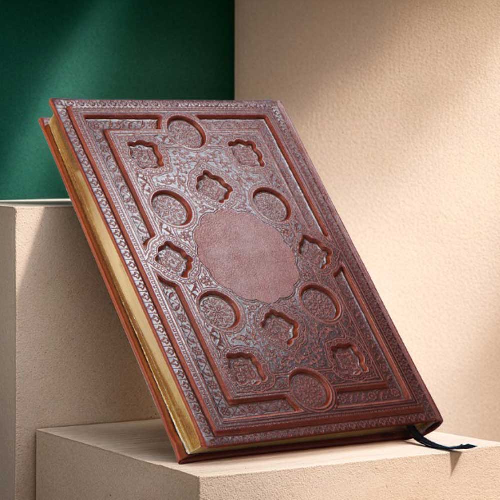 سالنامه 1405 حافظ وزیری ترمو برجسته لب‌طلا آپادانا APADANA