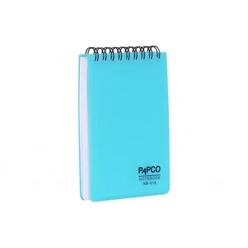 دفتر یادداشت سیمی مات 100 برگ پاپکو کد NB-616 + رنگ بندی