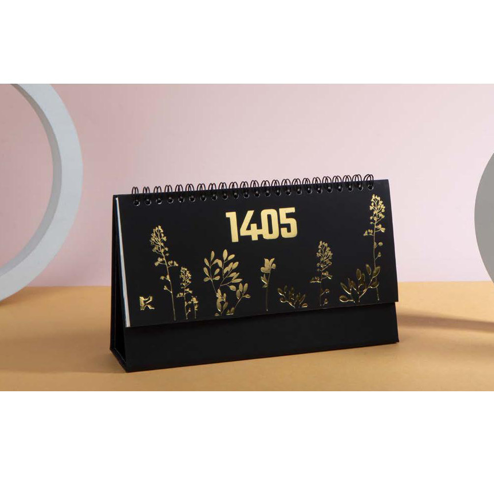 تقویم رومیزی IRAN ZAMIN (ایران زمین) کد 51122