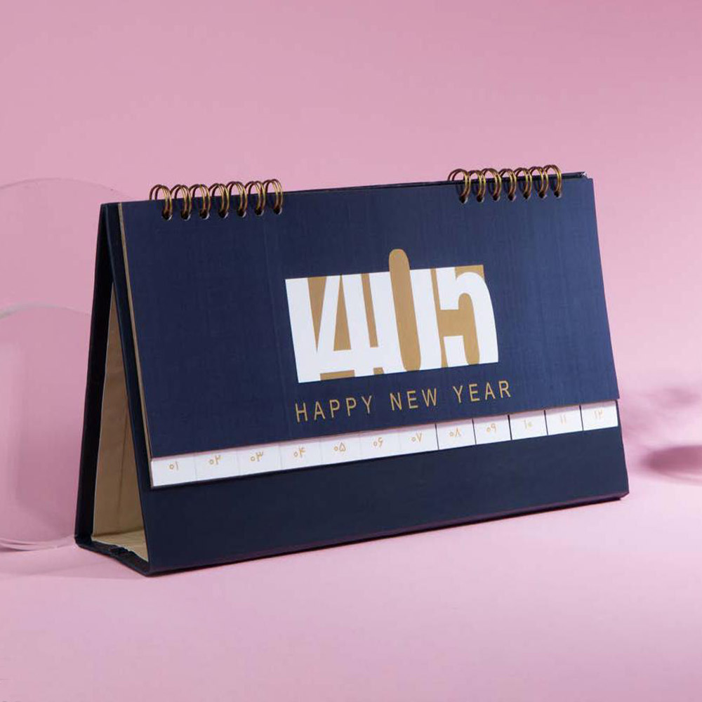 تقویم رومیزی IRAN ZAMIN (ایران زمین) کد 51117